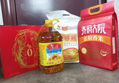 暖心福利情满冬日，携手同行共鉴辉煌 ——公司为员工发放年终福利啦